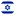 Israel flag