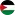 Jordan flag