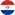 Paraguay flag