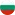 Bulgaria flag