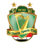 Al Shorta logo