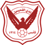 Al Fahaheel logo
