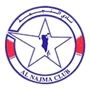 Al-Najma logo