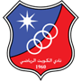 Kuwait SC logo