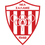 Nea Salamis logo